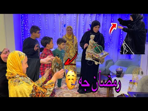 استقبالا لشهر رمضان زينا البيت !! عرضت نفسي للخطر 