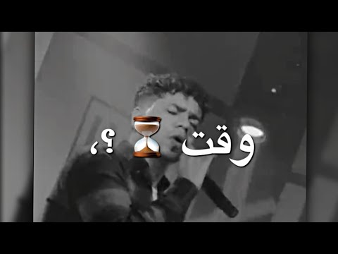 احمد موزه_احلا حاجه رمضان فحرتنا🖤ويا اهلينا وشيلتنا👬🏻-مهرجانات